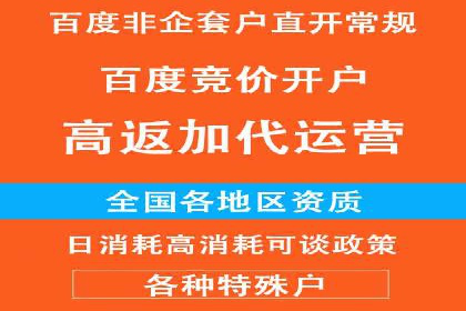 微信信息流内容创业成功案例